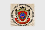 ГУУ