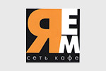 Яем