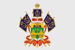 Краснодар
