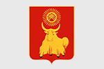Кызыл