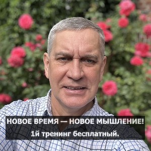 Связаться с HoReCa Catering в WhatsApp